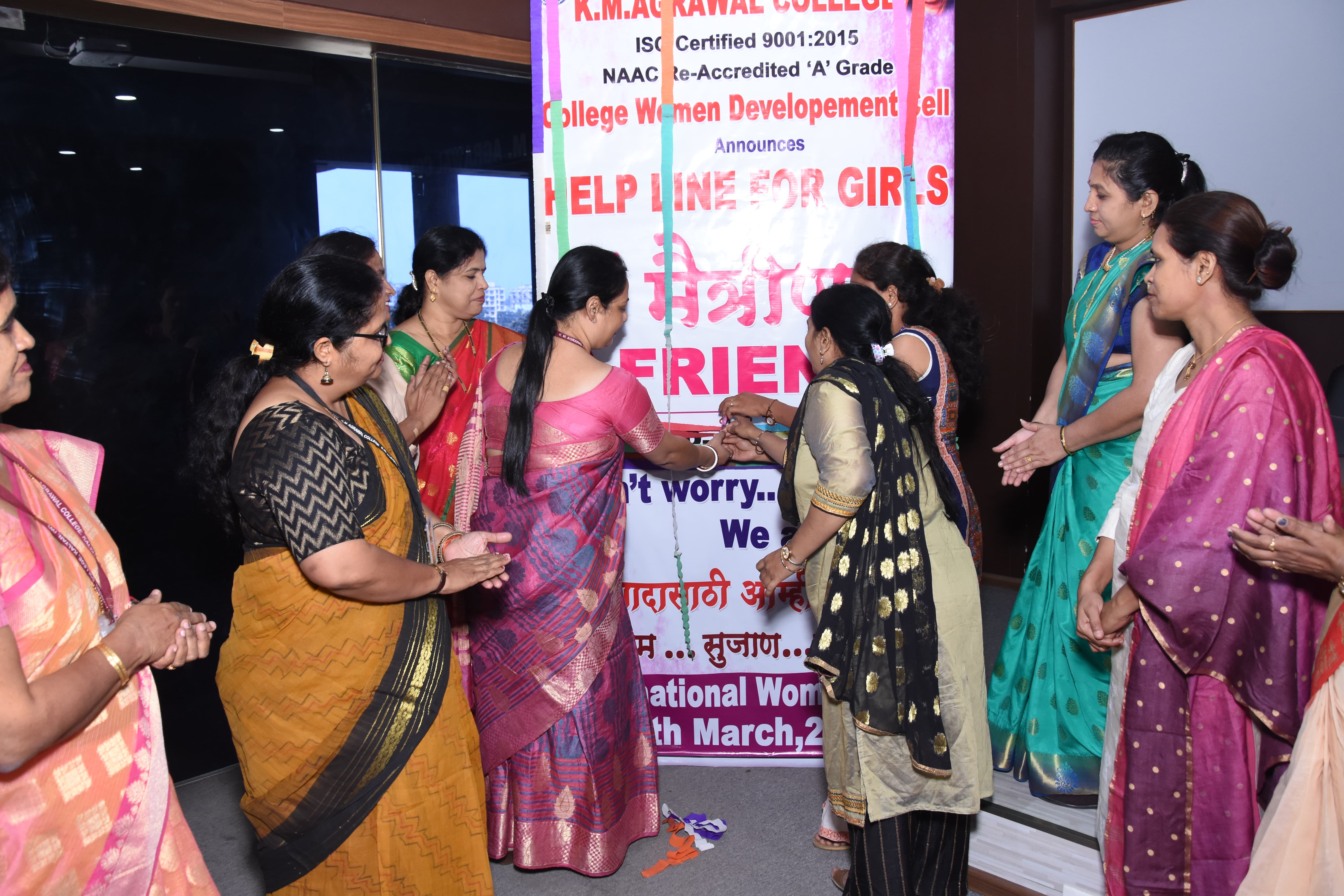 Women's Day Celebration in K.M.Agrawal College