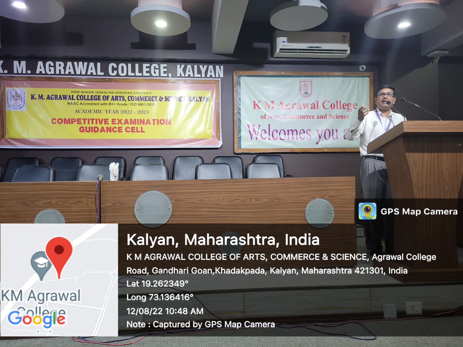  Competitive Examination Guidance Cell Orientation Programme on 12/08/2022 