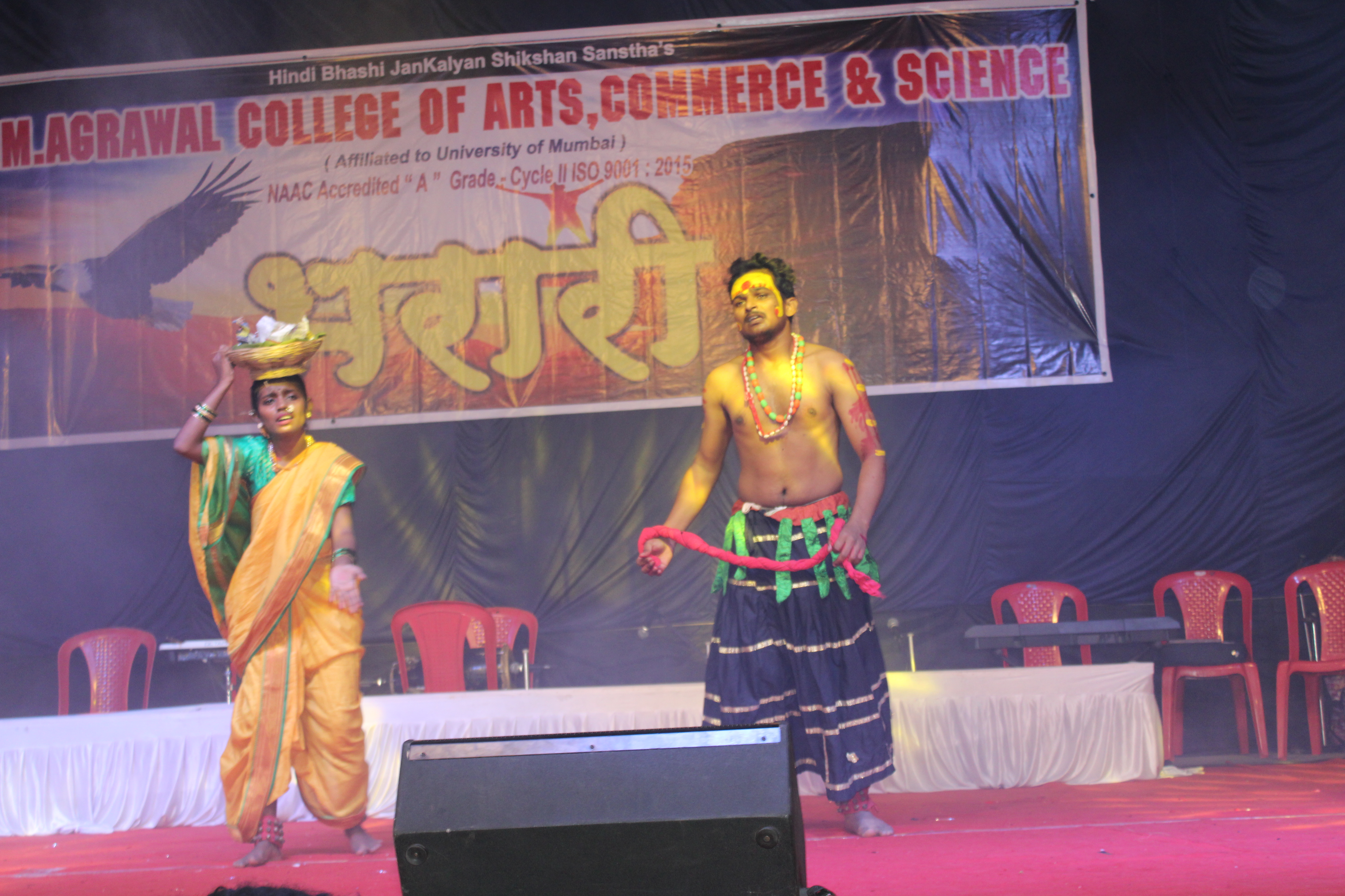 Bharari 2019-20 (Annual Function)