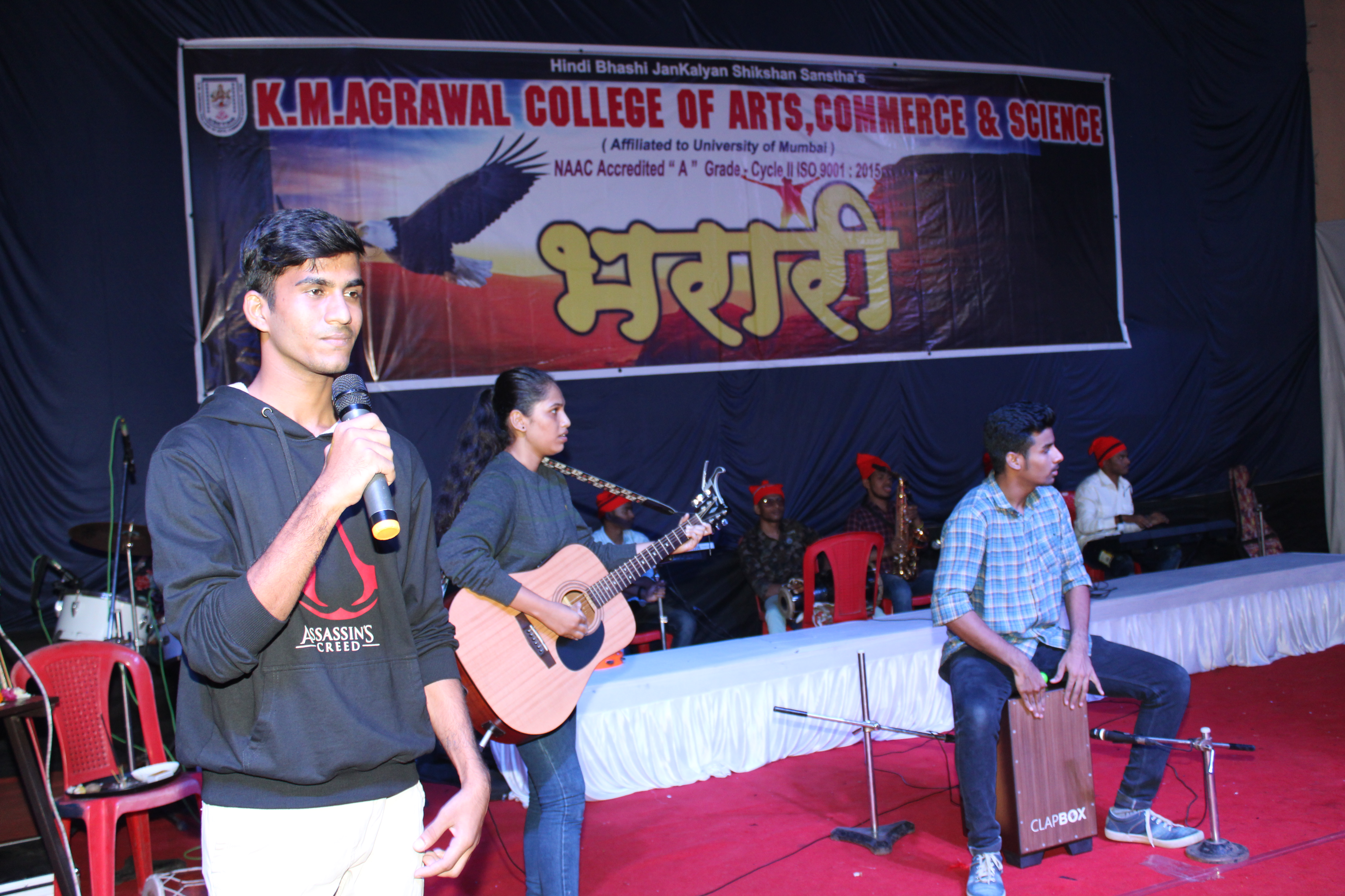 Bharari 2019-20 (Annual Function)