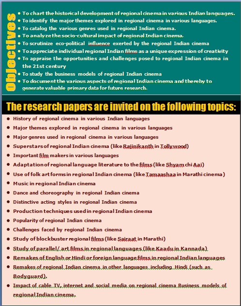 International Interdisciplinary Conference On “Regional Cinema of India” - 2019
