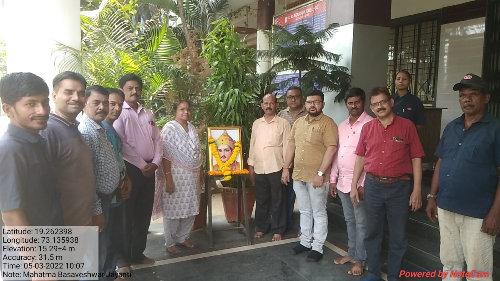  Mahatma Basaveshwar Jayanti on 3rd May 2022 