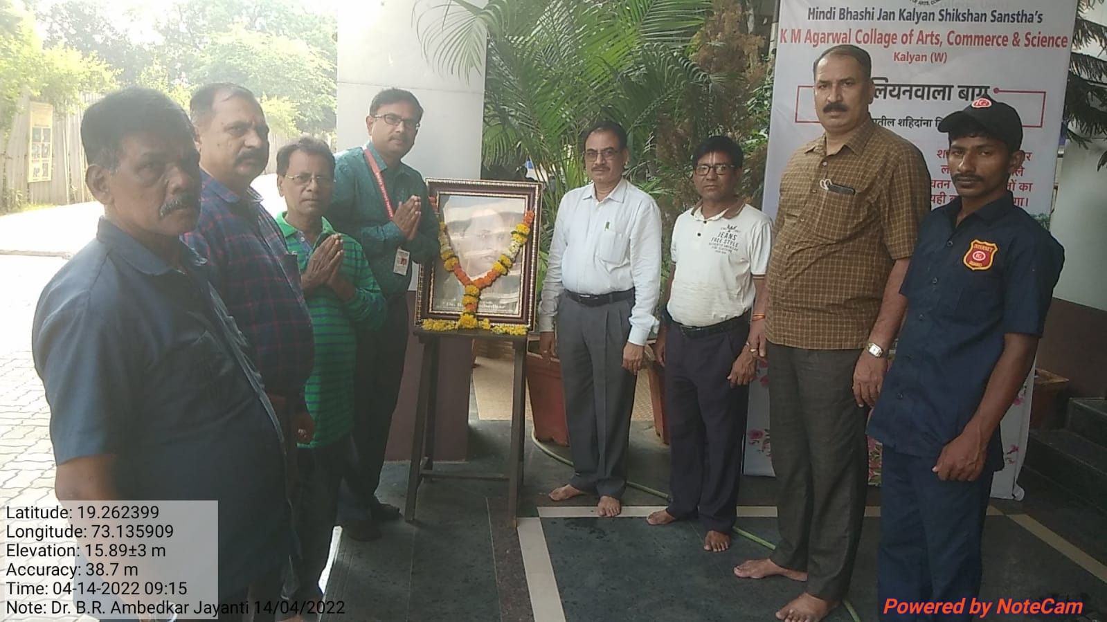 Dr. Baba Saheb Ambedkar Jayanti 