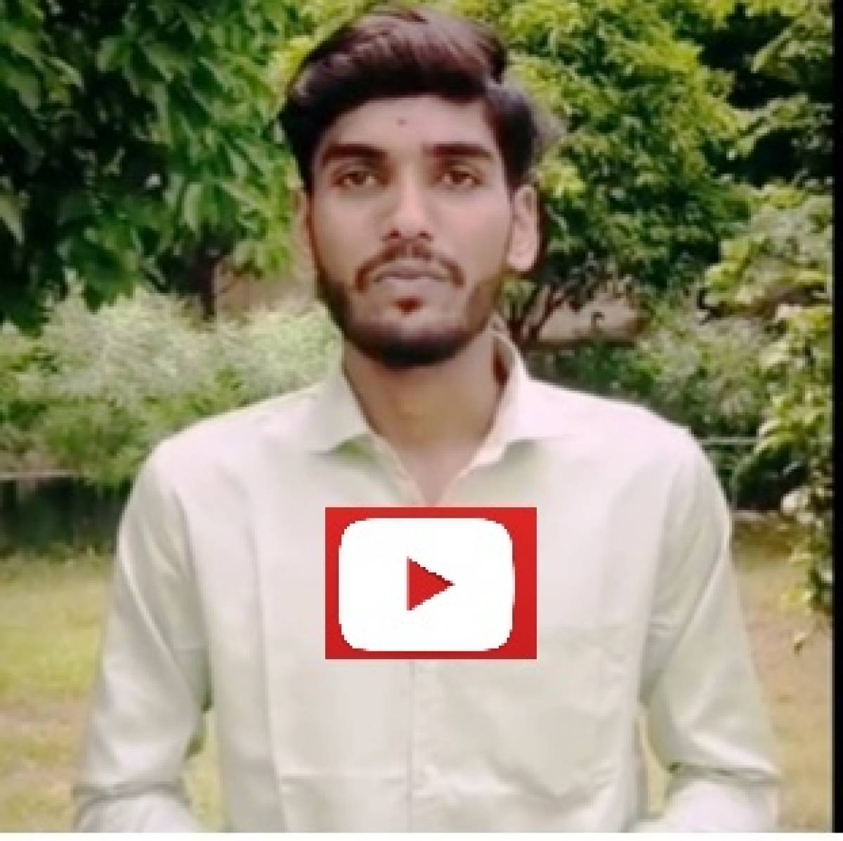 student image
